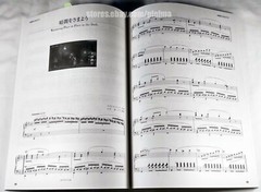 Dragon Quest X 10 Warrior PIANO PIECES SHEET MUSIC Song Book Score ~ US Seller