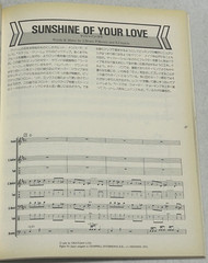 Cream Best Band Score Japan Guitar Bass Drums Vocal TAB Music Book
