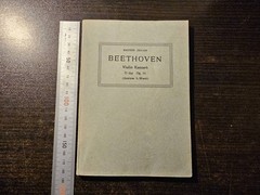 Beethoven Violin Concerto in D major, Op.61 / Edition Zen-On Score