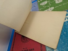 Lot of 5 Vintage Sheet Music Books Flute Piano Violin 1950&rsquo;s 60s