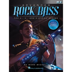 Advanced Rock Bass Softcover Media Online Written by Mark Michell