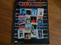 top 100 rock n roll songs Columbia pictures publication 1983 Piano Vocal Chords