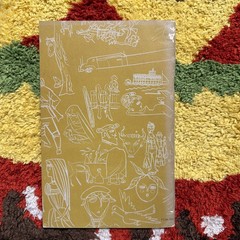 Vintage Kingston Trio Song Book 50 Folk Favorites 1963 RARE Sheet Music Tabs