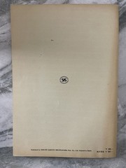 Mozart Sonaten II Edition Zen-On VTG Sheet Music