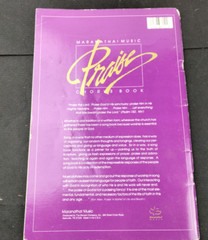 1990 Maranatha Music Praise Chorus Book Expanded 2nd Edition Words Only Edition