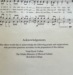 SATB Choral arr. &lsquo;Bless the Lord, My Soul&rsquo; by Ippolitov-Ivanov. 135 copies