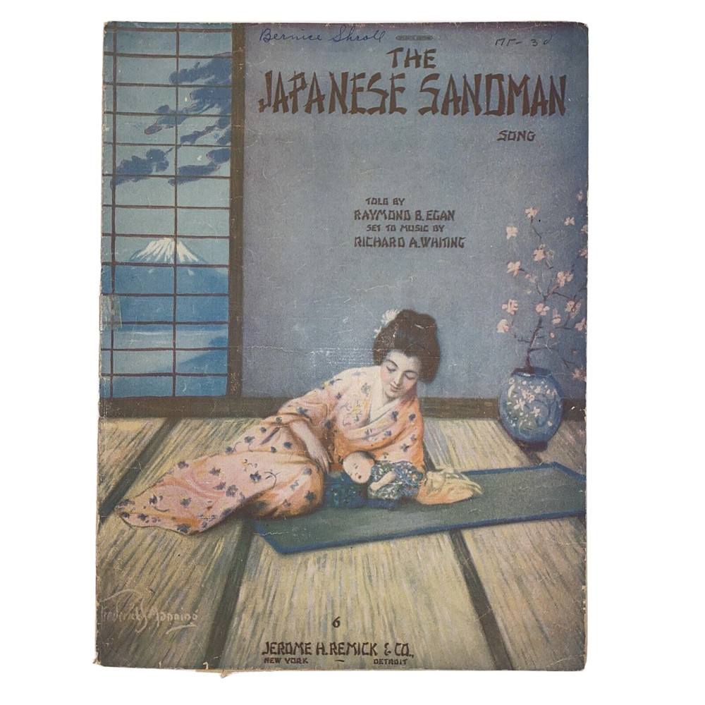 Antique 1920 The Japanese Sandman Song Sheet Music by Egan & Whiting