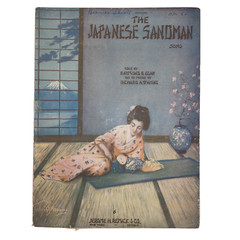 Antique 1920 The Japanese Sandman Song Sheet Music by Egan & Whiting