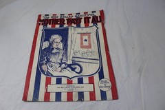 Antique Sheet Music The War Ballad Beautiful Mother Pays It All 1918 Copyright
