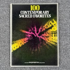 100 Contemporary Sacred Favorites Vol 1 & 2 (1977-1980) Bill Gaither Honeytree