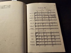 BEETHOVEN Symphony No.7 in A major, Op.92 / Edition Zen-On Score