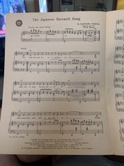 P 1955 9×12 Exotic Sheet Music THE JAPANESE FAREWELL SONG by Yoshida