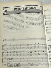 Eagles Best Band Score Japan Guitar Bass Drums Vocal TAB Music Book