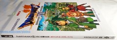 Dragon Quest VII 7 Warrior PIANO PIECES SHEET MUSIC Song Book Score ~ US Seller