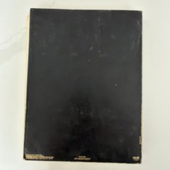 Vtg 1976 The Beatles Complete Song Book FIRST EDITION Guitar Piano Hey Jude
