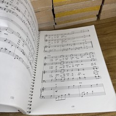 Gather Comprehensive Keyboard Accompaniment Vol 1 Spiral Bound Gia Publications