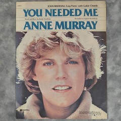 1978 Anne Murray You Needed Me Sheet Music Chappell Easy Piano Vocal Guitar Chor