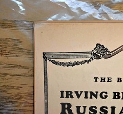 1927 Irving Berlin Together We Two Sheet Music Vintage Art Deco Cover VG