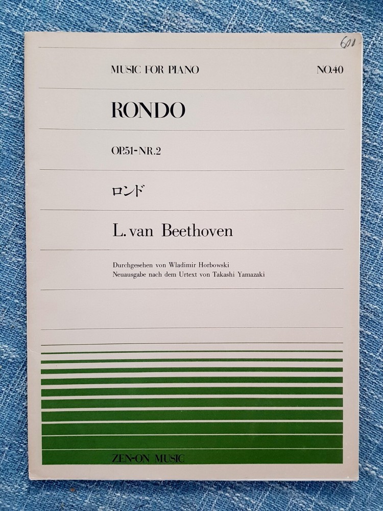Rondo Op 51 No 2 by Beethoven (Japanese & German text) Zen-On Music Pub