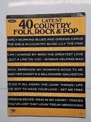 40 Latest Country Folk Rock Pop Vocal Sheet Music Deluxe Modern World Library