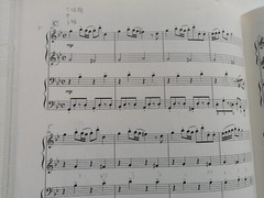 Studio Ghibli Summer of Farewells ~ From up on Poppy Hill Piano Music Score