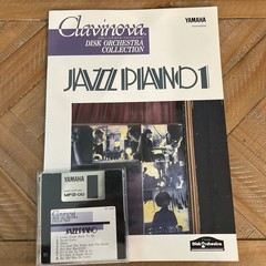 Yamaha Clavinova Jazz Bundle Jazz Piano 1 2 Trio + Jazz Lesson 4 Books 4 Disks