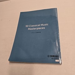 Yamaha 50 Classical Music Masterpieces Sheet Music Book Piano Solo Duets Japan
