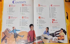 Share The Music -Grade 1 Hardcover Book| Music Curriculum|McGraw*Hill *Preowned