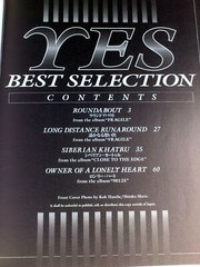 YES BEST SELECTION BAND SCORE JAPAN GUITAR TAB