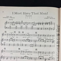 I Must Have That Man Sheet Music from BLACKBIRDS of 1928 Fields McHugh P/V/G