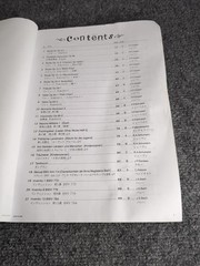 MUSIC LIBRARY PIANO SCORES, CASIO, 60 CLASSICAL SCORES, JAPANESE & ENGLISH