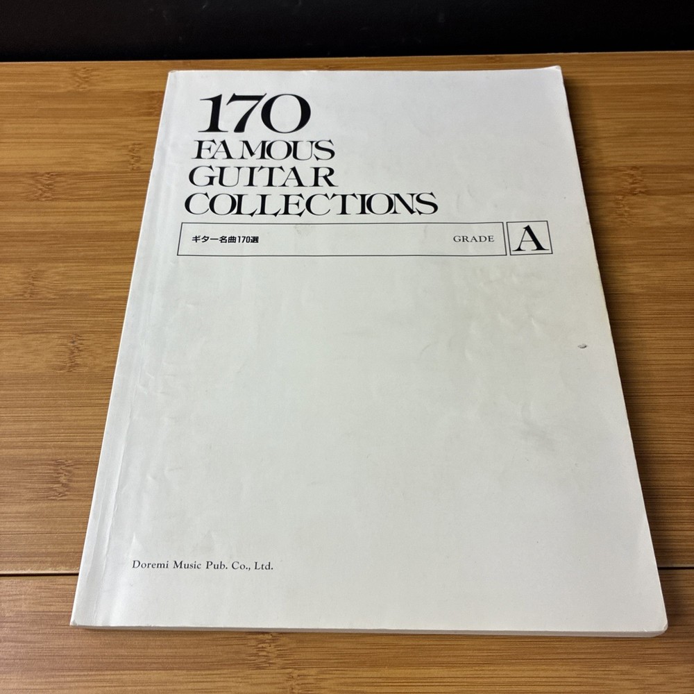170 Famous Guitar Collections Grade A Japanese Sheet Music Songbook Doremi