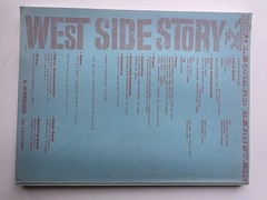 WEST SIDE STORY Vocal Score by Bernstein Sondheim Schirmer Chappell 1957 Ed 2310