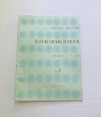 Suzuki Violin School Piano Part Volume 1 Zen On Edition 1970 Shinichi Suzuki