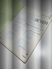 Beyer Vorschule im Klavierspiel Op. 101 Piano Song Book Zen-On Music Co. Ltd.