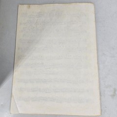 First Solos For The Viola Player & Piano Sheet Music Book Schirmer 1969 Vintage