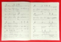 Ballerina Girl Sheet Music Lionel Richie Piano 1986 Cherry Lane USA SELLER