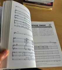 Eagles Best JAPAN BAND SCORE GUITAR TAB 70&rsquo;s rock Don Henley