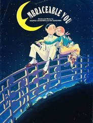 Embraceable You by George Gershwin & Ira Gershwin (VS5958)