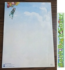 The Muppet Movie Notes Chords Lyrics Book ATV RARE (Cherry Lane Music, 1979)