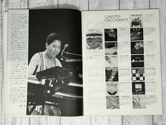 CASIOPEA ARTIST BEST COLLECTION 33 Play on Yamaha Electone Japanese Japan