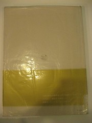 Piano Sheet Music, Mendelssohn Songs Without Words / Zen-On Piano Library / Musi