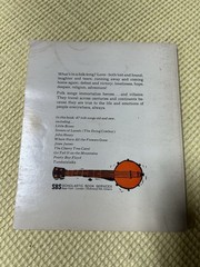 Vintage 1968 Folksong Festival Music Book Irwin Silber Scholastic