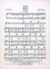 Mine Sheet Music James Hanley B. G. De Sylva 1927 Fox Trot Bride Cover Art