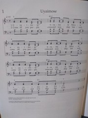 Praise And Worship Songbook Chalice Praise Sampler No CD Very Good Condition