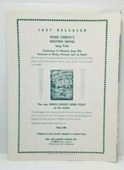 SHUT THAT GATE – by Ted Daffan & Dick James / Sheet Music 1946
