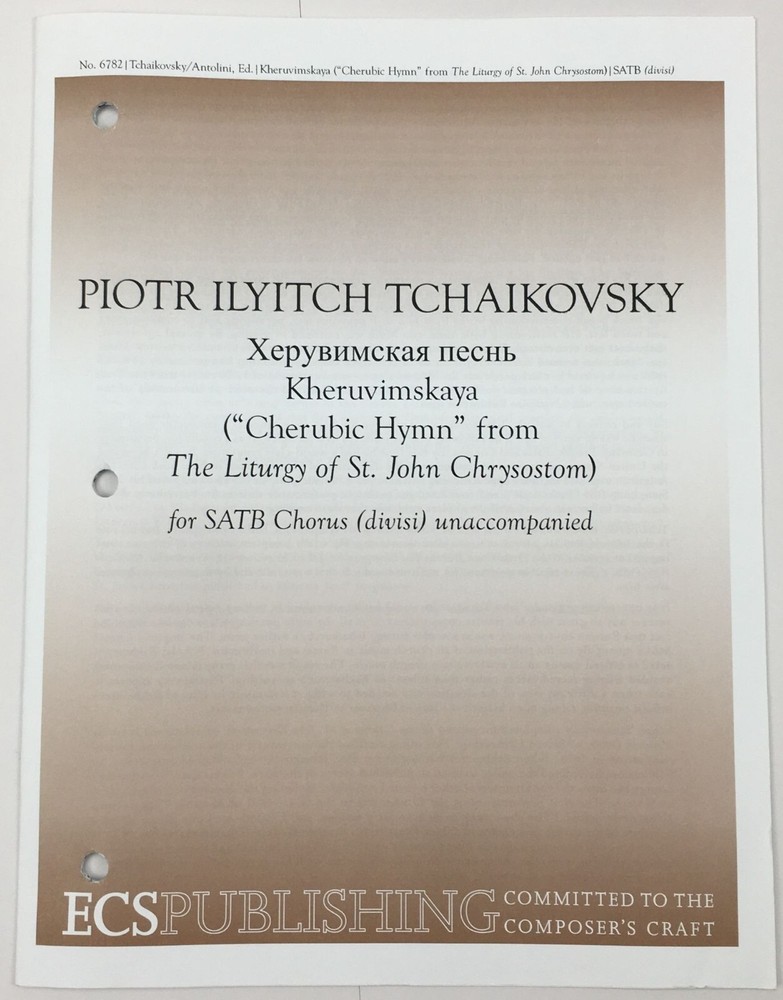 Piotr Ilyitch Tchaikovsky Cherubic Hymn SATB Divisi Unaccompanied Sheet Music