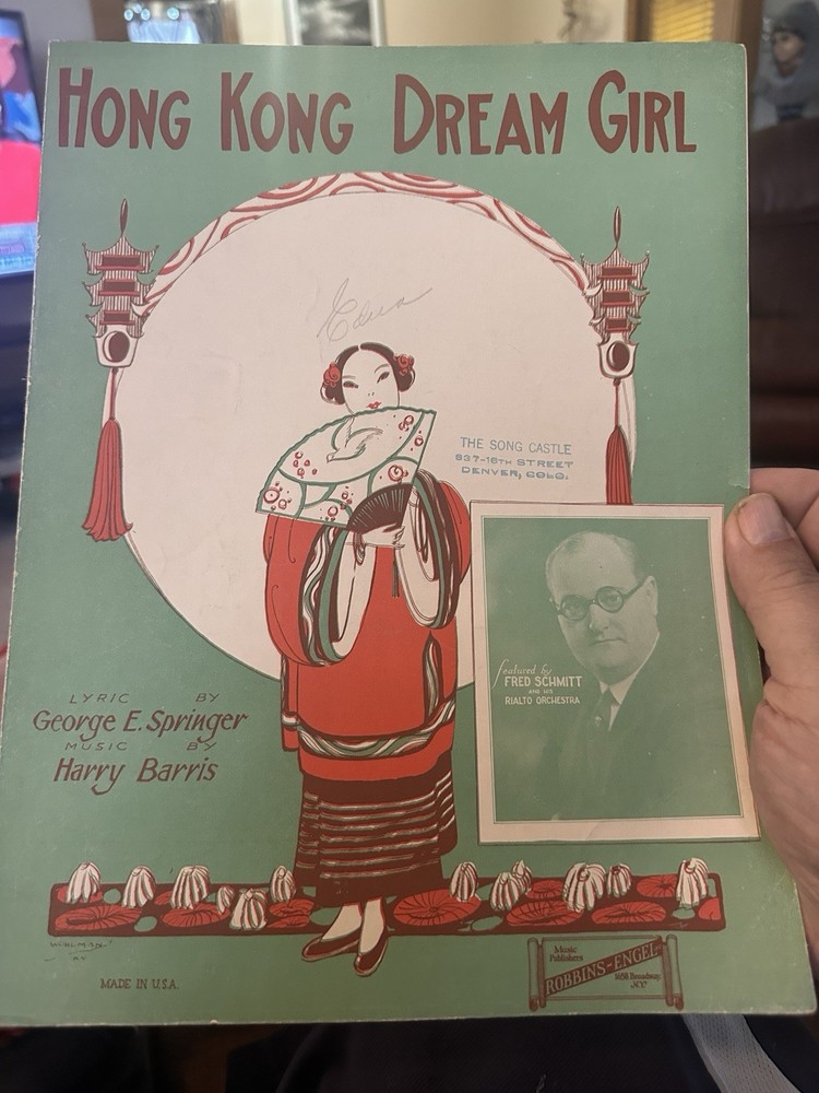 P 1924 exotic sheet music HONG KONG DREAM GIRL by Harry Barris