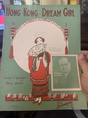 P 1924 exotic sheet music HONG KONG DREAM GIRL by Harry Barris