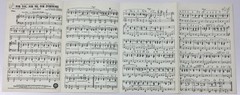 Vintage 1946 Piano Sheet Music For You For Me For Evermore By George Gershwin